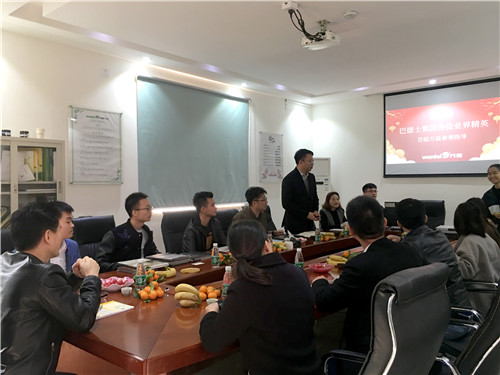 攜手共贏，共話(huà)未來(lái)，巴德士集團(tuán)蒞臨萬(wàn)磊參觀指導(dǎo)